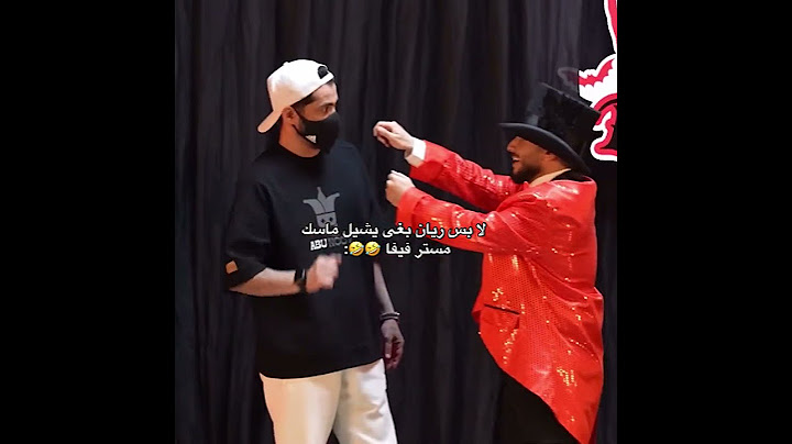 ريان بغى يشيل قناع مستر فيفا🤣🤣-#مستر_فيفا#اكسبلور#explore#باور#powr#فيرفول#راكان_وريان#ابونوح#sxb