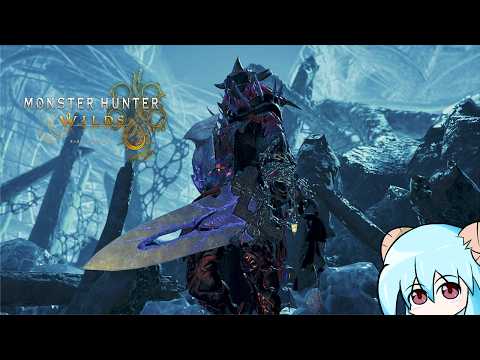 【MHWilds】バウンティやりながら遊ぶ【PC:steam版】