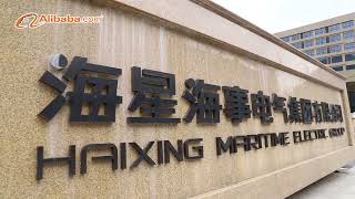 HAIXING marine lighting fixtures factory tour