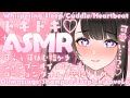 【ASMR/KU100使用】まいの玩具にしてあげる…💗お耳はむはむ/甘々/睡眠導入/超高音質/囁き/睡眠/シャンプー/耳かき/吐息/指かき/sleep/Japanesea【#恋乃夜まい生放送】