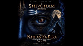 Nath's Abode 🕉️ (Lyrical video) | Haryanvi hit record | Haryanvi song 2026