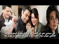 مسلسل المدينه البعيدة الحلقه 59 مترجمه إجبار جيهان علي زواج مريم خطه عليا تكشف الاسرار