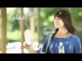 Abraj Water Revolution Film