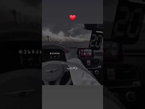 وانت عارف يالحبيب