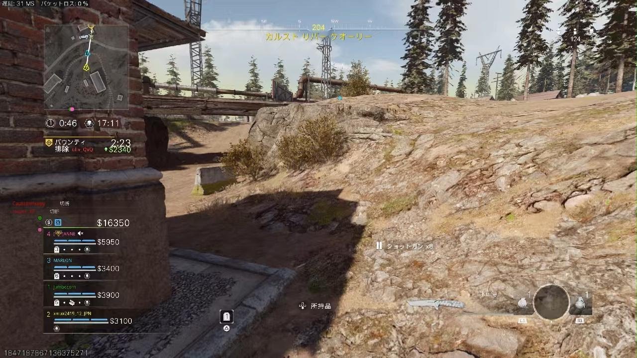 50代のまったり【CoD:BO6】日記　51