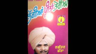 Download Lagu SAUN DA MAHINA  ( LATE Nachattar  singh Chhatta) MP3
