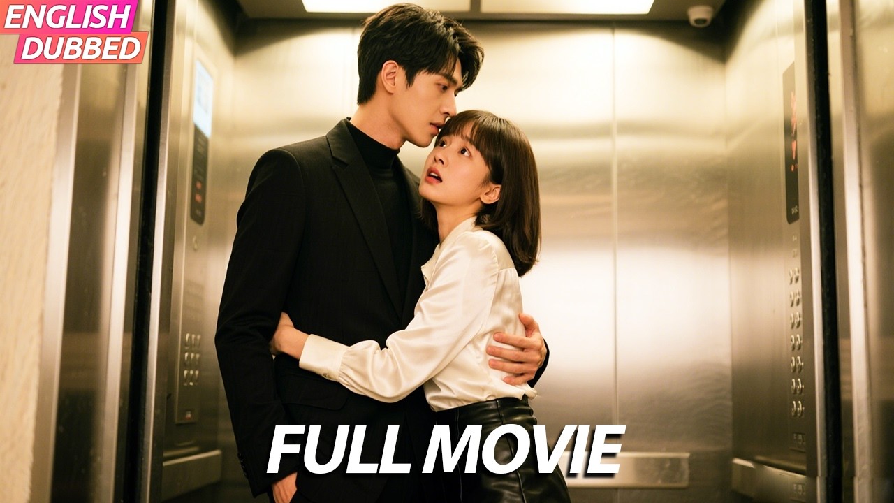 Cinderella trapped in elevator with CEO, an unexpected romance begins!