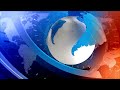 Blue globe news intro or background   iforedits free source of graphics and design
