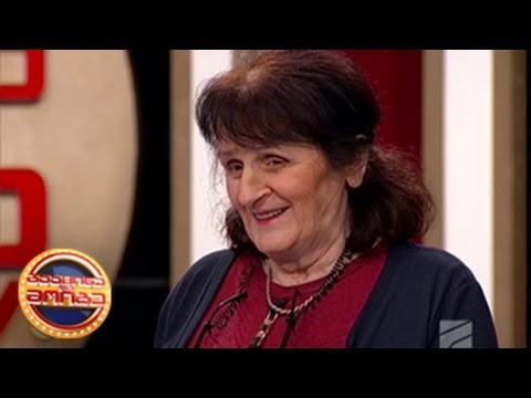 გააცინე და მოიგე - ნარგიზ კოპლატაძე