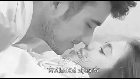 اجمل حالات واتس اب حب وغرام مقاطع عشق رومنسيه قصيره اغاني حب حالات واتس اب للعشاق 2021 اجمل حالات واتس اب حب وغرام مقاطع عشق رومنسيه قصيره اغاني حب حالات واتس اب للعشاق 2021