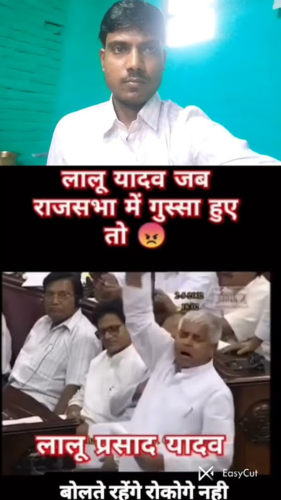 Download lagu Rajsabha me jab lalau ji gussha hueye #mpmodiji #cmnitishkumar #2030