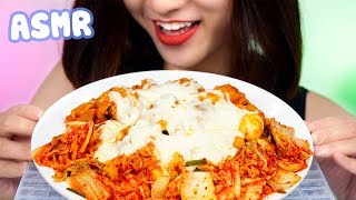 ASMR Extra Cheesy Fire Noodles With Rice Cake *Chewy Sticky Eating Sounds | D-ASMR