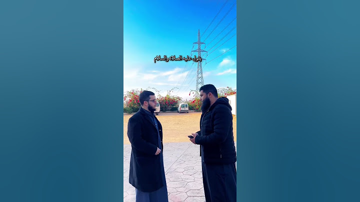 مايُقال لمن عطس #العطس #حديث #اكسبلور #ترند #تيك_توك