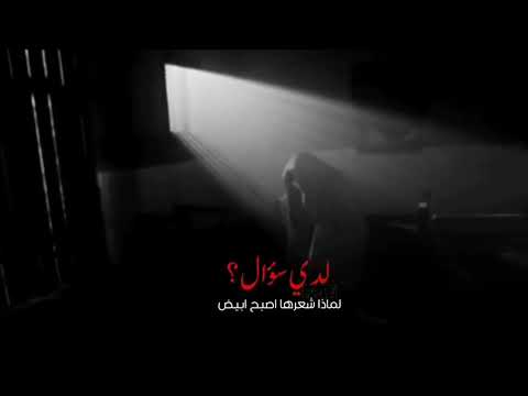 ستوري تسبيح ايراني استشهاد فاطمة الزهراء