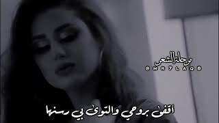 ياعيد لي صاحب بالحب فاتني 💕ياعيد انا مولع بصغير السني😍💦ولو مبسمة سم قبلته وانا راضي 🙂💦