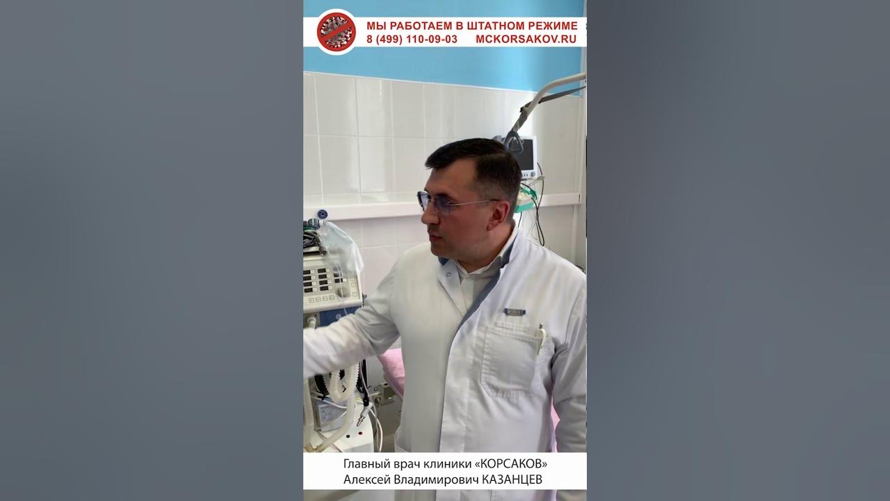 Наркологическая помощь подольск. Наркологическая помощь подольск