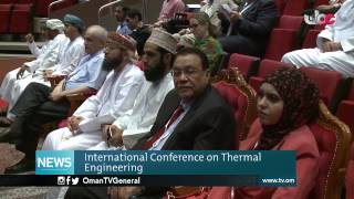 English News Bulletin - Sunday 26 February 2017