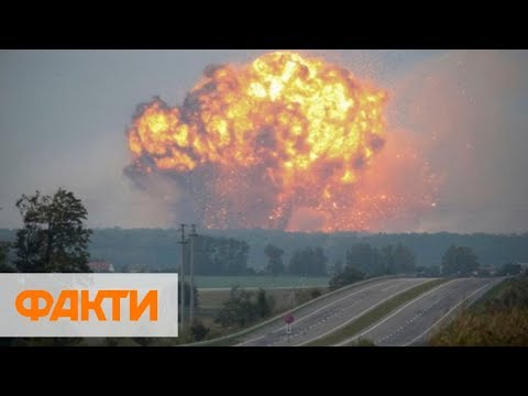 ВЗРЫВ В ИЧНЕ - горят вокзал и молокозавод