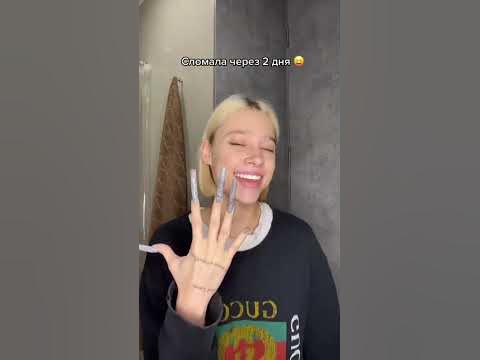 #тати #сникерс #ногти - YouTube