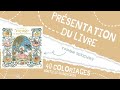 Voyage au pays des rves  yoshimi sekigushi  coloriage hachette heroes