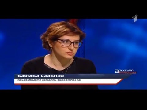 ხათუნა სამნიძე პირველი არხის პირდაპირ ეთერში, გადაცემაში \"მთავარი\"