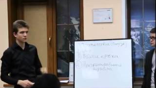 Семинар - Скрипты продаж - Структура скрипта Семинар - Скрипты продаж - Структура скрипта