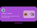 How to save Claude Conversations to notion with one-click