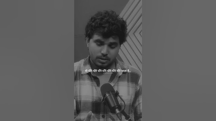 दोस्ती 🥺 #status #reletionshipgoals #friendship #dosti #yari #gujju #lifelessons #dostlove #shayari