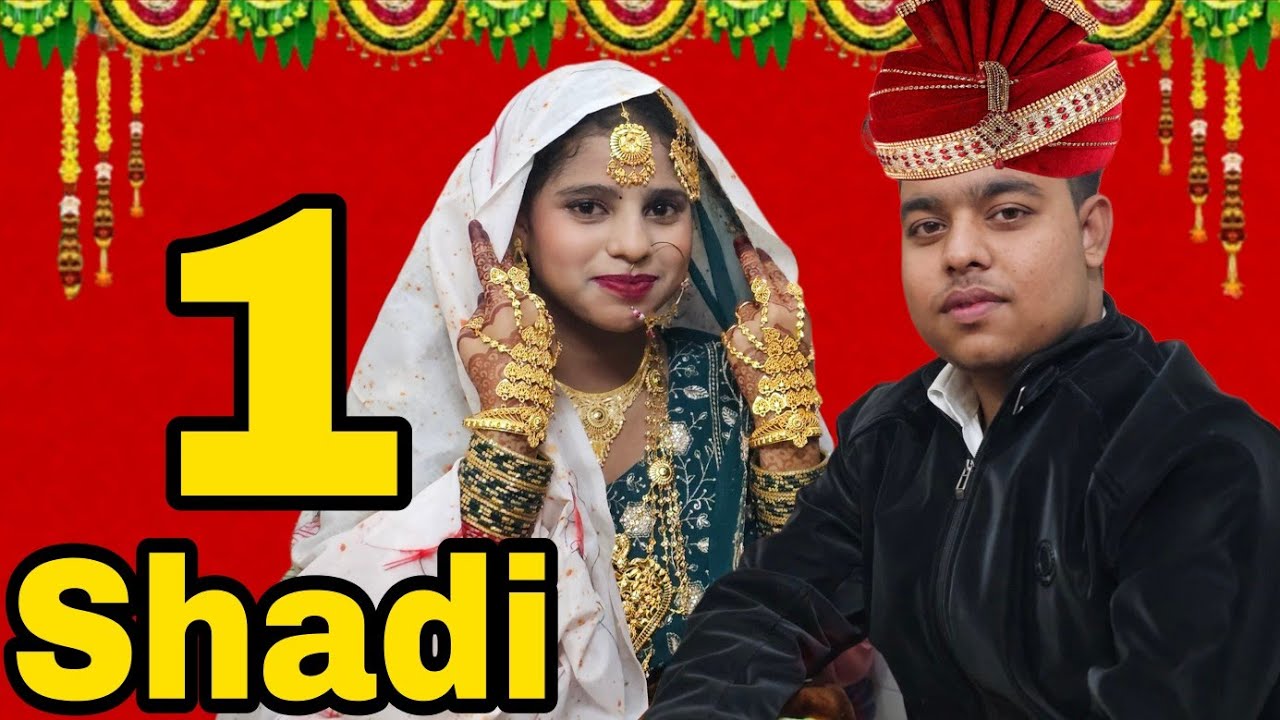 Shaban Faiza  ki shadi❤️👩‍❤️‍👨❤️ Part-1 | Shadi Video❤️
