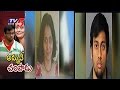 NRI Son Killed Mother in North Carolina, Arrested