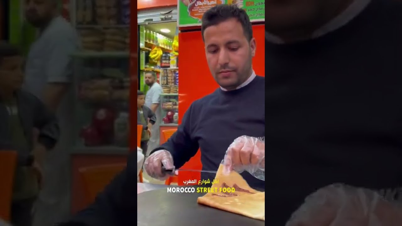 #crêpes #nutella كريب النوتيلا - YouTube