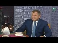 Владимир Плотников, депутат Пермской городской Думы