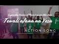 Tewali afanana Yesu (Lugandan version of There is no one like Jesus) | Africa Video #1