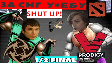 VP PRODIGY РАЗБИВАЮТ ЕВРОПЕЙСКИЙ ДИВИЗИОН VP.P VS NIP BO3 1/ 2 FINAL WEPLAY! PUSHKA LEAGUE 2020