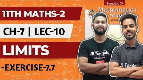 11th Maths 2 | Chapter 7 | Limits | Exercise 7.7 | Lecture 10 | Maharashtra Board |