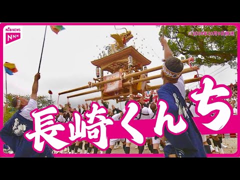 踊町もファンも見物客も “心ひとつに” 歓喜の中で力振りしぼり