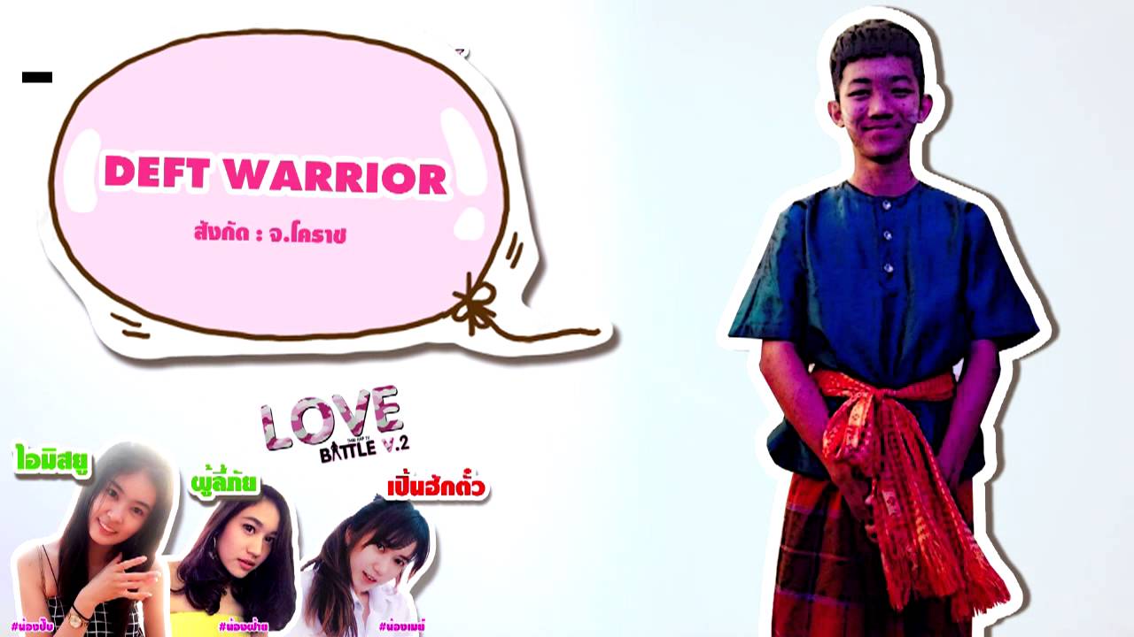 camera iphone 8 plus apk 180 - DEFT WARRIOR - รอบ Demo [Thai Rap Love Battle V.2]