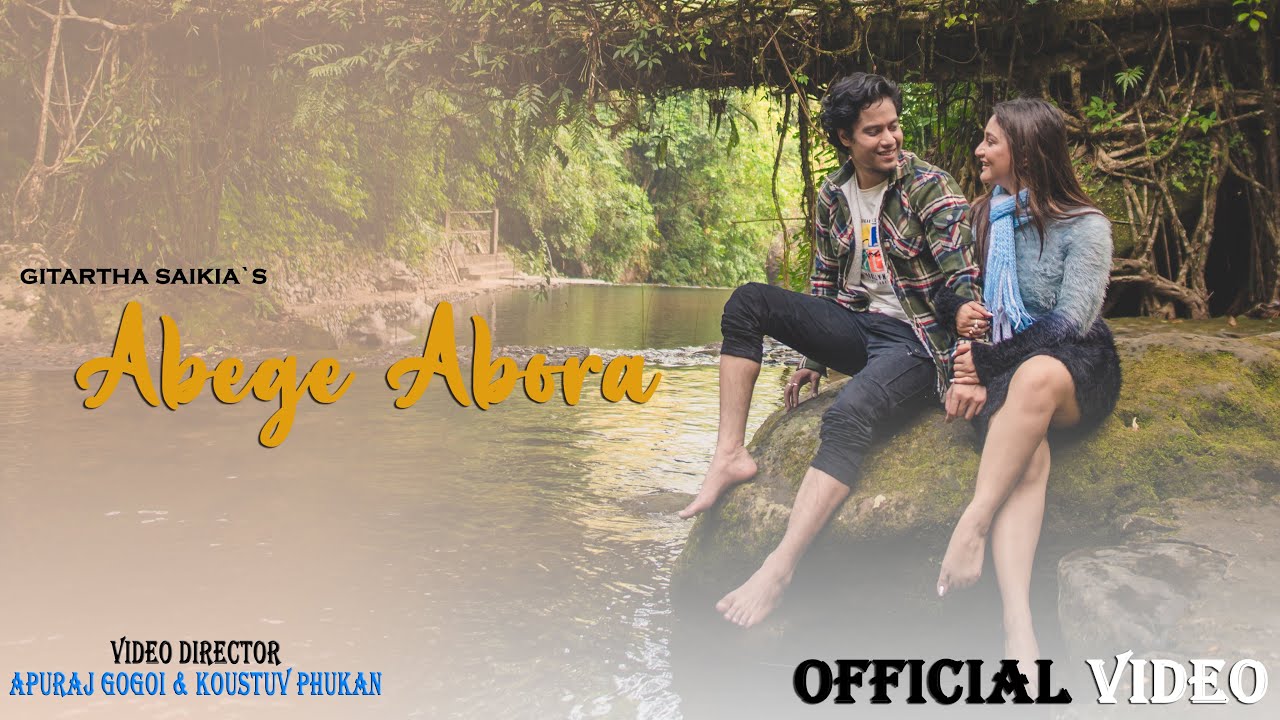 Abege Abora[ official Video ] Gitartha | Jina | Apuraj | Sannidhya ...