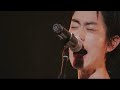 菅田将暉 - いいんだよ、きっと