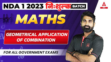 NDA 1 2023 |Geometrical Application Of Combination in Maths for NDA 2023 Exam Preparation |NDA 2023