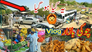 My First Vlog of Ramadan 2022 in Chokwi Azad kashmir /Jandala to Chokwi