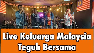 Nyanyian Live Keluarga Malaysia Teguh Bersama - Lagu Tema Hari Kebangsaan 2022