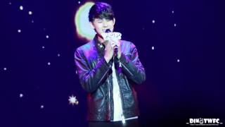 160910 李玉璽 - 滿天星 _《CoCo LOVE一塊，發現愛》台慶公益演唱會