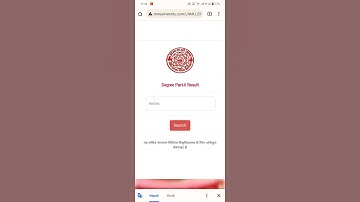 LNMU part 2 Ex regular result jari 2022 download kaise kare ? #cyber_point #Lnmu_part_2 .