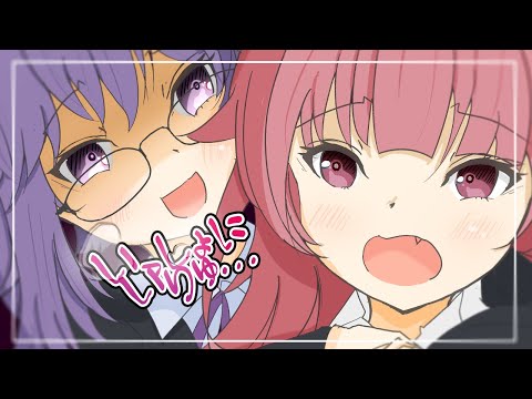 ゆかり先生劇場『ヤンデレ依存型』（VOICEROID劇場）