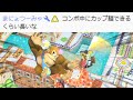 配信中リスナーから不評だったソラのやばいコンボ【スマブラSP】