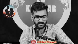 तर शहर स गजरग त यद तक नह करग Atude Shayari Status Love Shayari Status Vabby