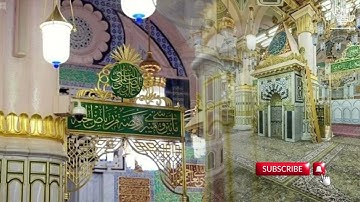 بداية سورة الأعراف #صلاة_التراويح ليلة9رمضان 1445 #الحسن_السليماني #تلاوة_خاشعة #تلاوة_مميزة #مأرب