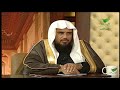 حكم لعب لعبة الدومينو الشيخ سعد الخثلان 