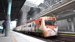 20151206.南下喔熊台鐵專屬列車OhBear.EMC727+EMC728編組進臺中站